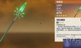 原神散兵新爆料最新消息,神秘角色即将登场，揭开神秘面纱！