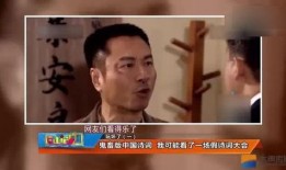 网红武哥最新爆料新闻,网红圈最新劲爆新闻揭秘