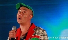 赵本山爆料王小利视频,笑料百出引网友热议